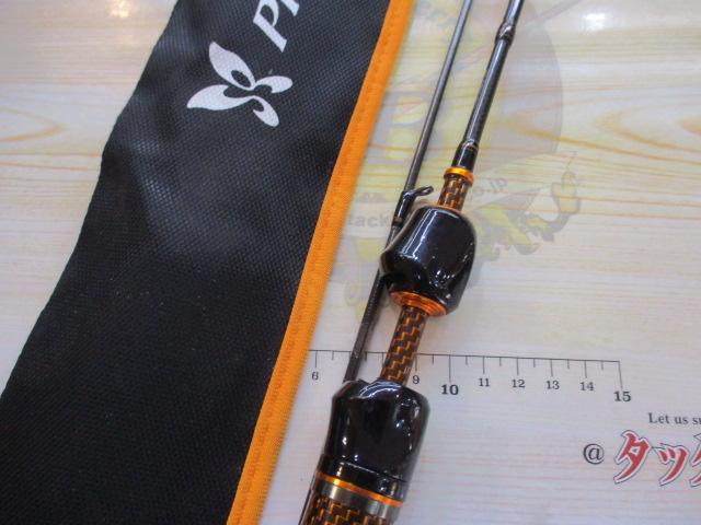 プレッソ AGS 64UL