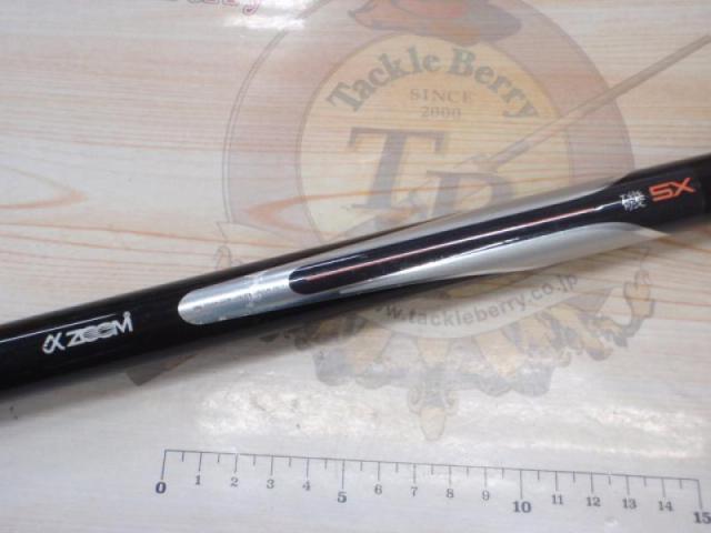 AZ磯SX L2 54-62｜＠ベリーネット 日本最大新品中古釣具WEBショップ