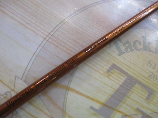 カワセミラプソディ TULN-562L