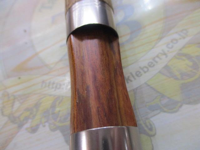 カワセミラプソディ TULN-562L