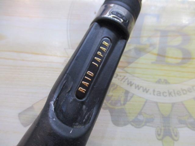 グラディエーターアンチ GA-62BF BFトリッカー