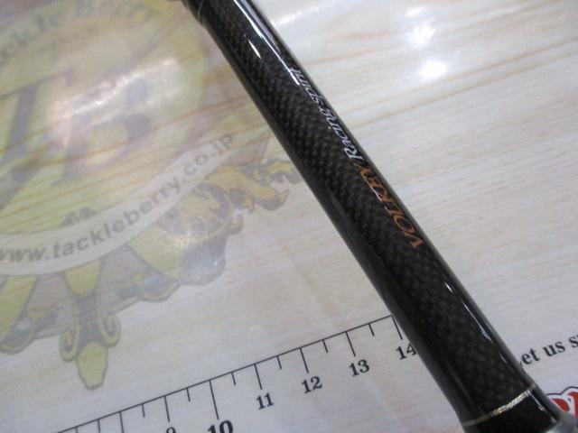 ヴォルキー VKS-69UL/BL