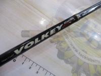 ヴォルキー VKS-69UL/BL