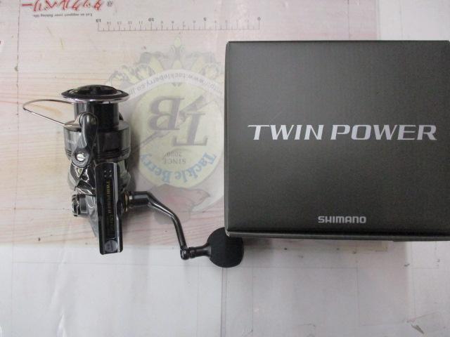 24ツインパワー C5000XG