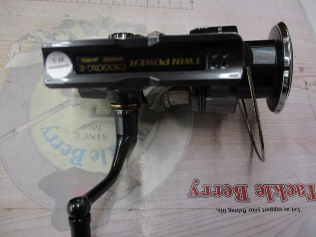 24ツインパワー C5000XG