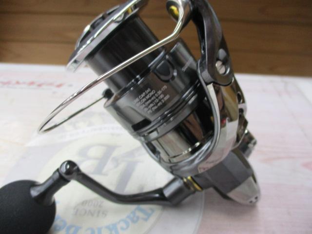 24ツインパワー C5000XG