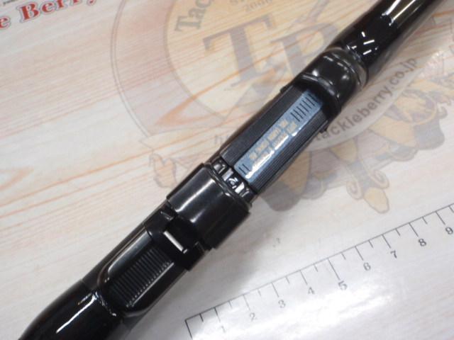 がま磯レセプターⅡ 15-53