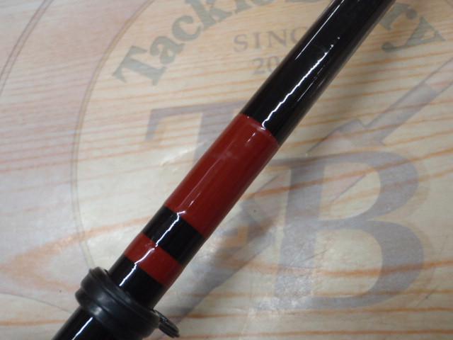 がま磯レセプターⅡ 15-53