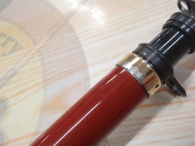 がま磯レセプターⅡ 08-53