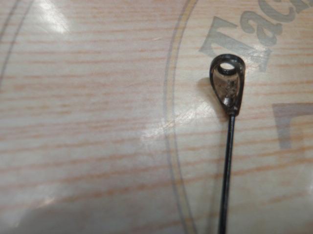 がま磯レセプターⅡ 08-53