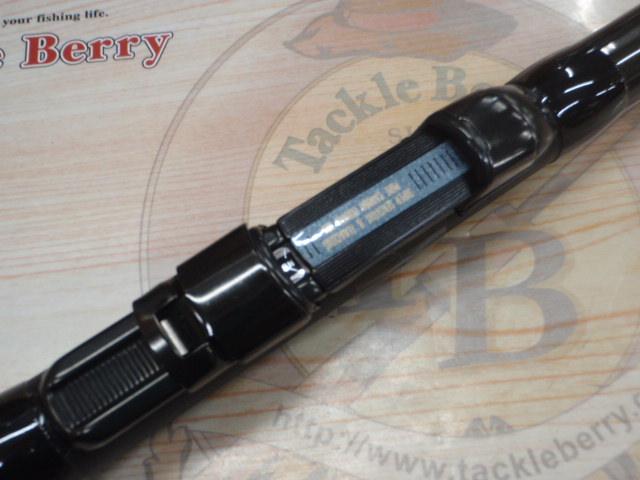 がま磯レセプターⅡ 1-53