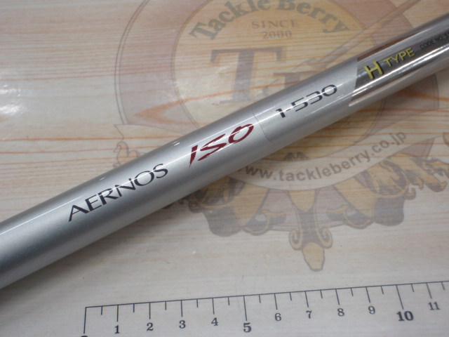 IHエアノス磯 1-530H