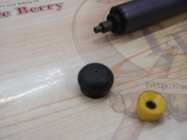 IHエアノス磯 1-530H