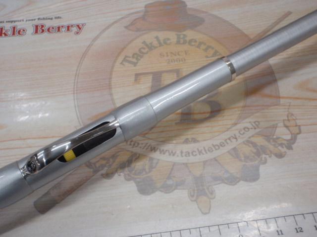 IHエアノス磯 1-530H