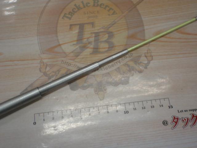 IHエアノス磯 1-530H