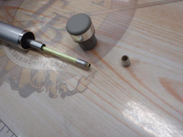 IHエアノス磯 1-530H