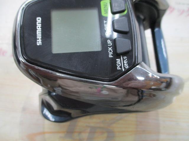 16ビーストマスター 3000XP