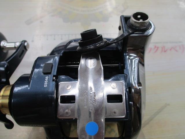 16ビーストマスター 3000XP