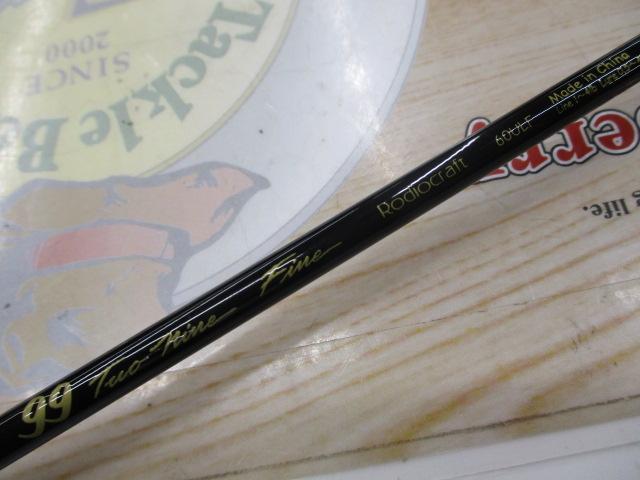 99ツーナインファイン60ULF ブラック ゴールドロゴ