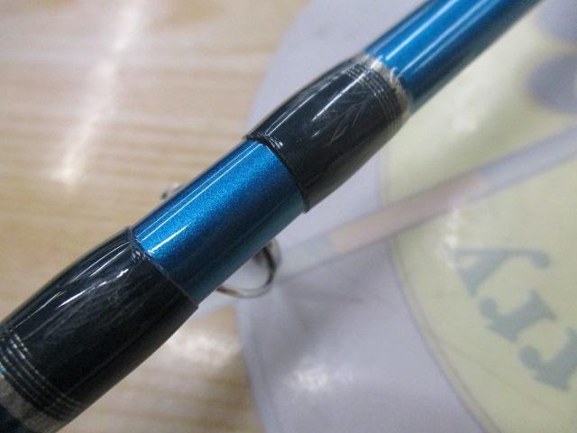 BJSベイゲーム イサキ165+ノットトリガー