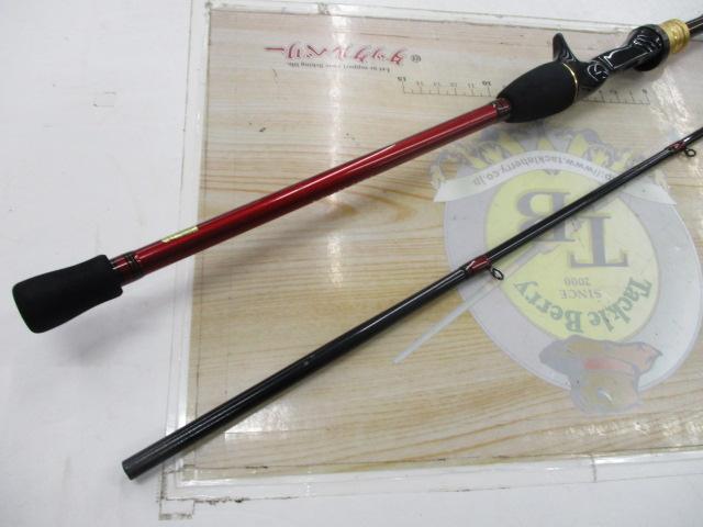 アナリスター カワハギ 73-175・E