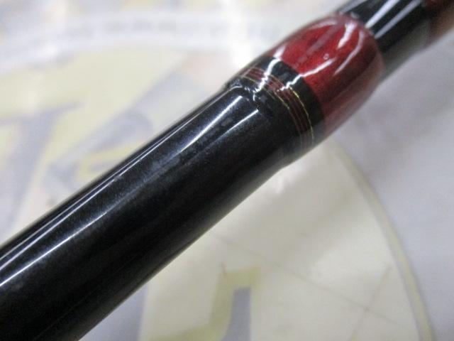 アナリスター カワハギ 73-175・E