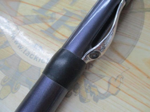 IHアペルト磯XT 2-525