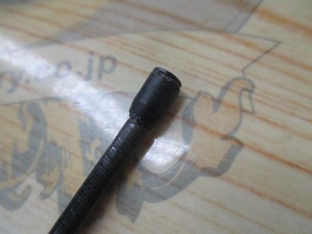 IHアペルト磯XT 2-525