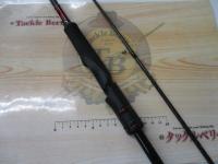 セフィアXR S79ML