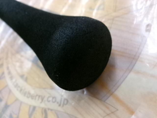 21グラップラーBBタイプLJ S63-1