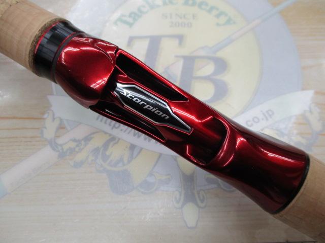 スコーピオン1704R-2｜＠ベリーネット 日本最大新品中古釣具WEBショップ