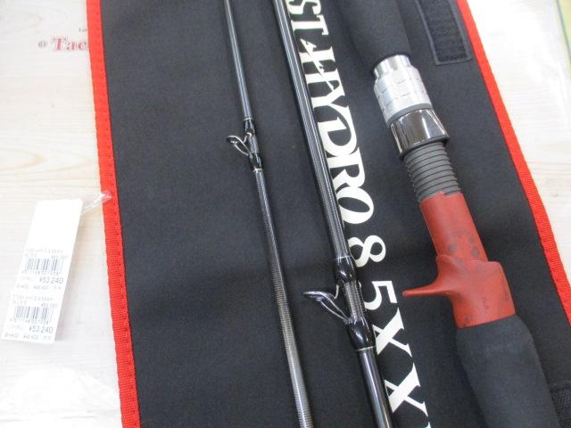 ブリスト ハイドロ 8.5XXH