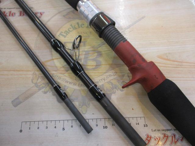 ブリスト ハイドロ 8.5XXH