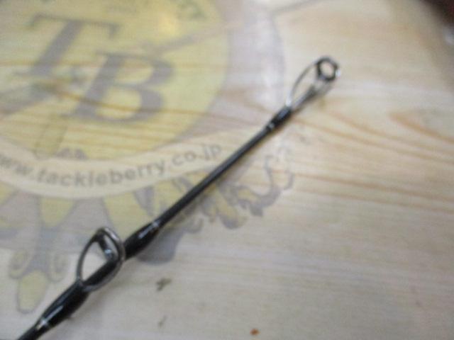 ブリスト ハイドロ 8.5XXH