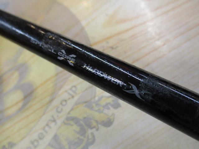 19オシアジガーインフィニティ B61-9