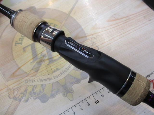 19オシアジガーインフィニティ B61-9