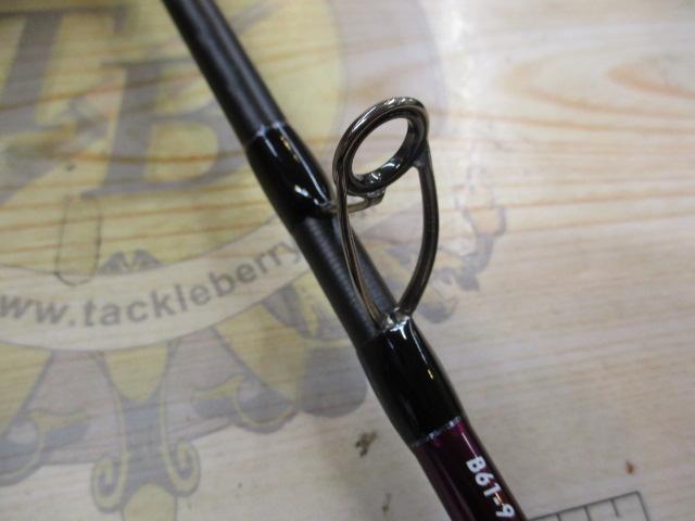 19オシアジガーインフィニティ B61-9