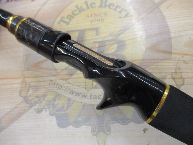 ヘラクレス HCSC-67MH-LTS