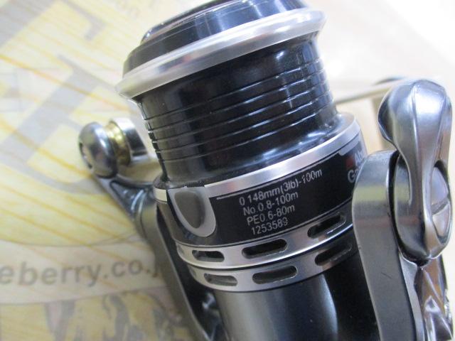 レイレックス 1000SH