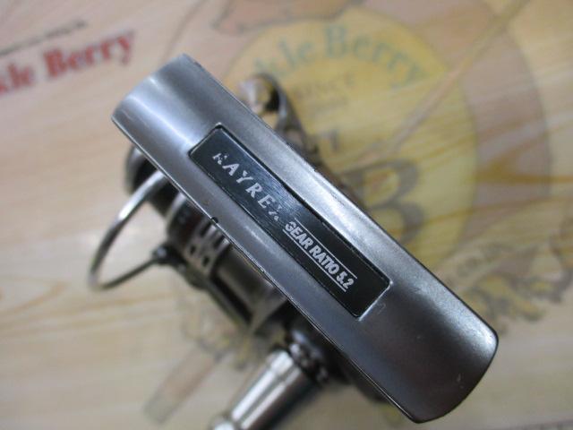 レイレックス 1000SH