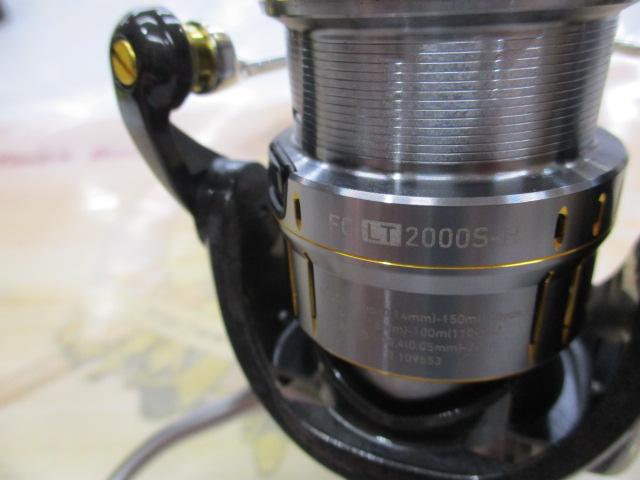 21ルビアスエアリティー FC LT2000S-H