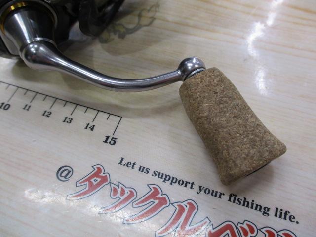 21ルビアスエアリティー FC LT2000S-H