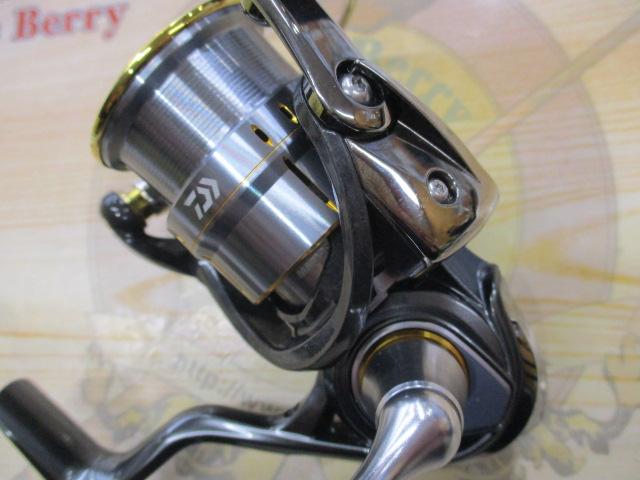 21ルビアスエアリティー FC LT2000S-H