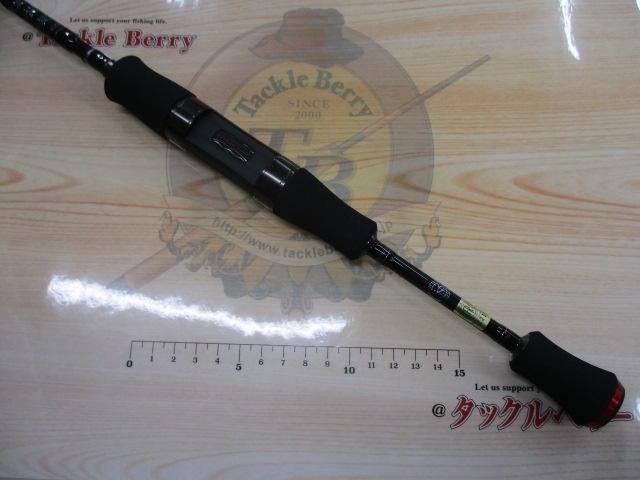 ハートランド HL702UL+FS-ST23