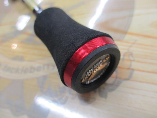 ハートランド HL702UL+FS-ST23