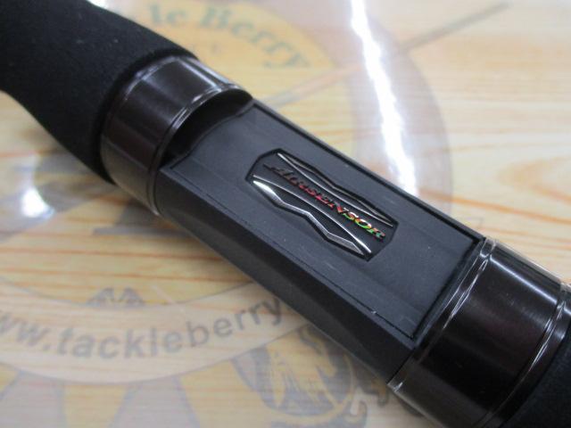 ハートランド HL702UL+FS-ST23