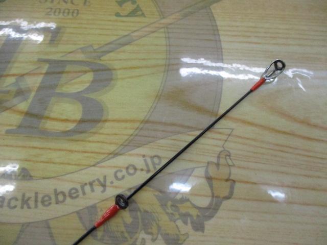 月下美人EX AGSアジング64.5L/MLS-S・E