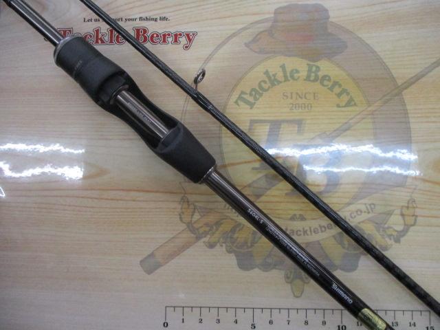 17ソアレCI4+アジング S604L-S