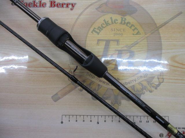 17ソアレCI4+アジング S608UL-S