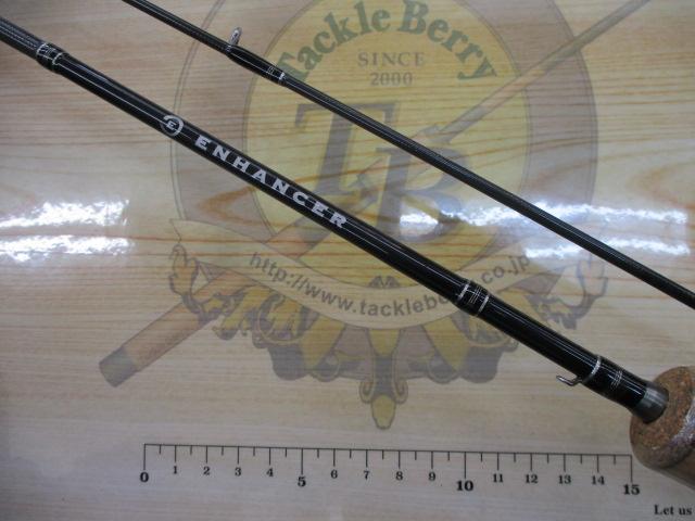 エンハンサー 51MLTW Twichin' Special